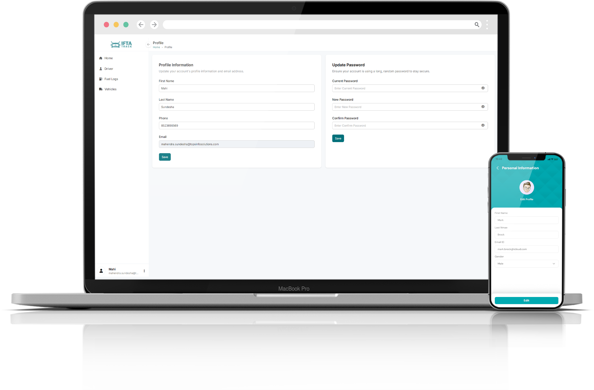 software screenshot 4